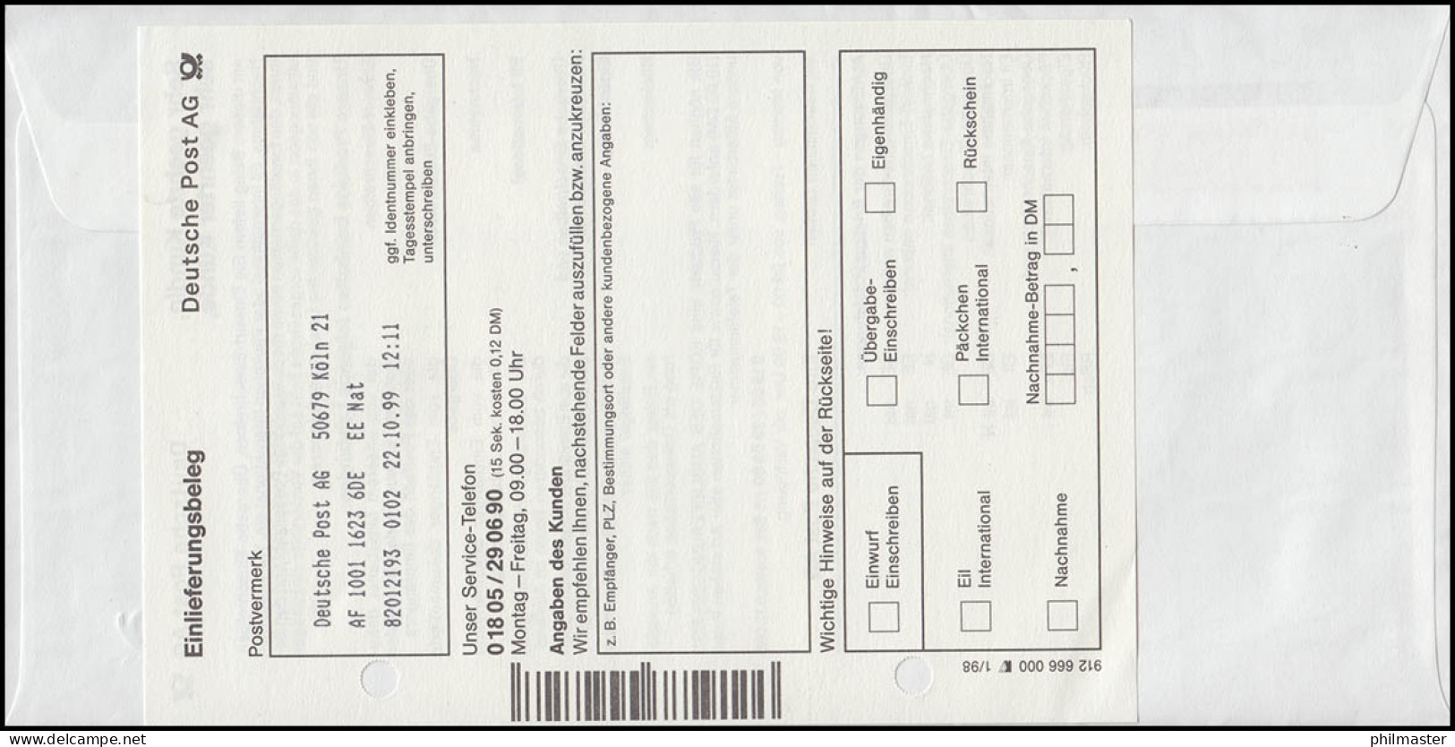 3.2 Posthörner 300 Auf USo 6Y Mit S-R-Z Ersttag Deutschland ATM, ESSt 22.10.99 - Etiquettes 'Recommandé' & 'Valeur Déclarée'