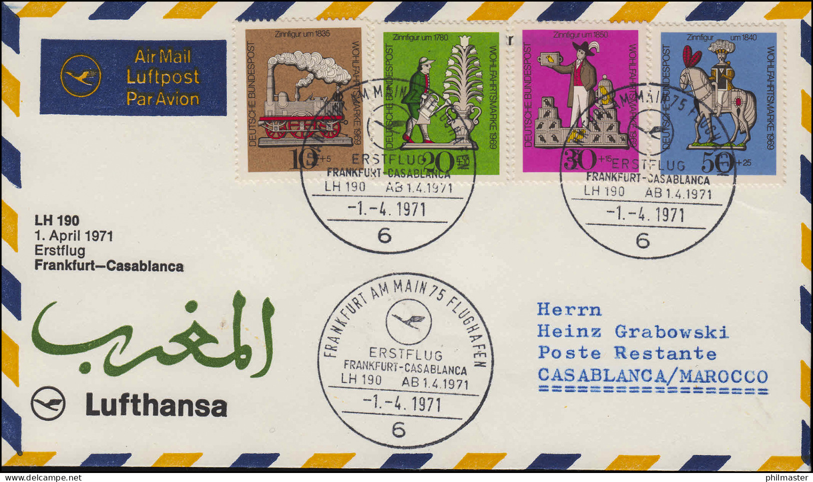 Erstflug Luftpost Lufthansa Flug LH 190, Frankfurt Main/ Casablanca 1.4.1971 - Premiers Vols