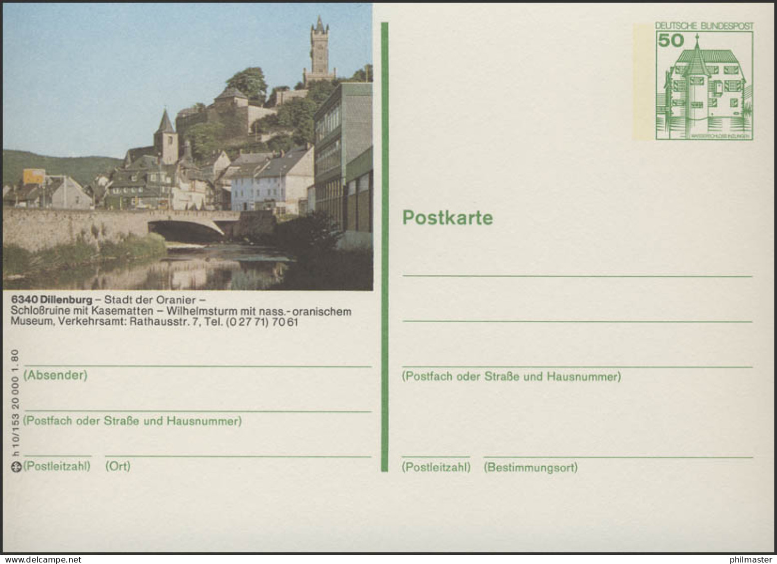 P130-h10/153 - 6340 Dillenburg, Schloßruine ** - Postales Ilustrados - Nuevos