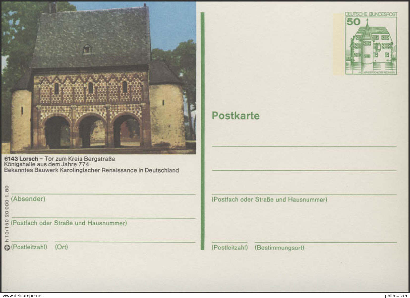 P130-h10/150 - 6143 Lorsch, Königshalle ** - Illustrated Postcards - Mint