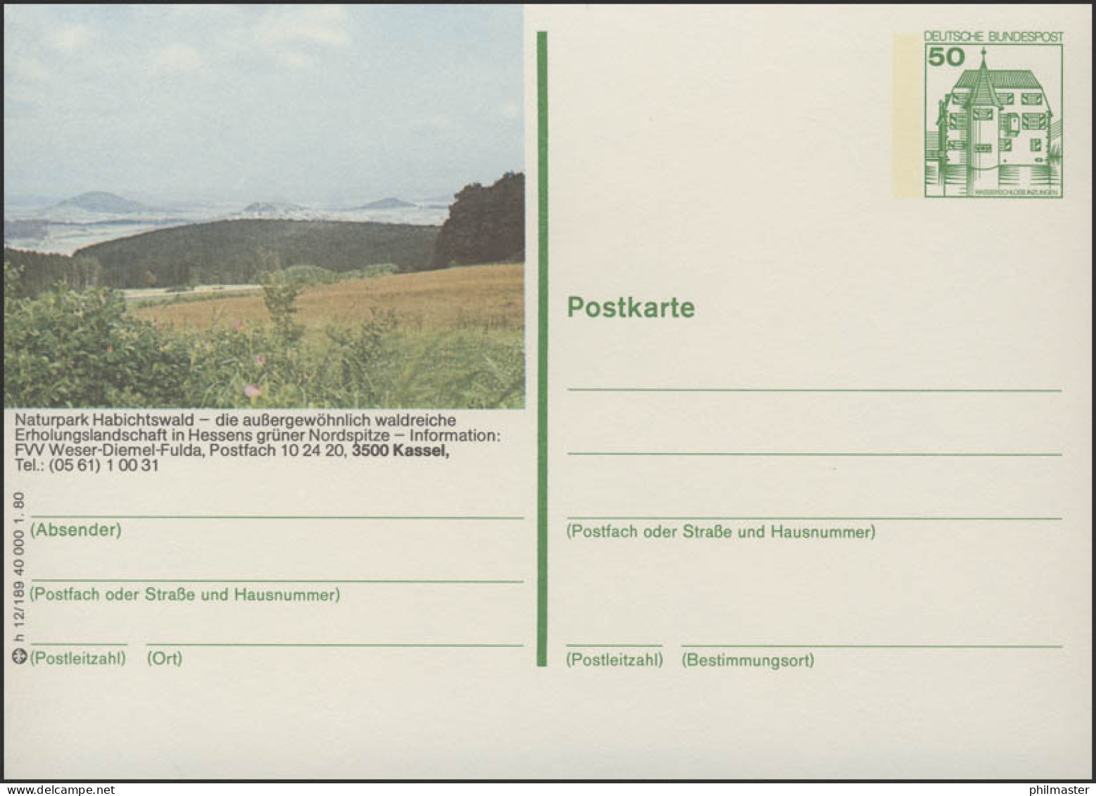 P130-h12/189 - 3500 Kassel, Habichtswald ** - Illustrated Postcards - Mint