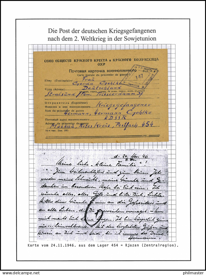 Kriegsgefangenenpost Karte Lager 454 Rjasan UdSSR Nach Stralsund Vom 24.11.1946 - Feldpost 2. Weltkrieg