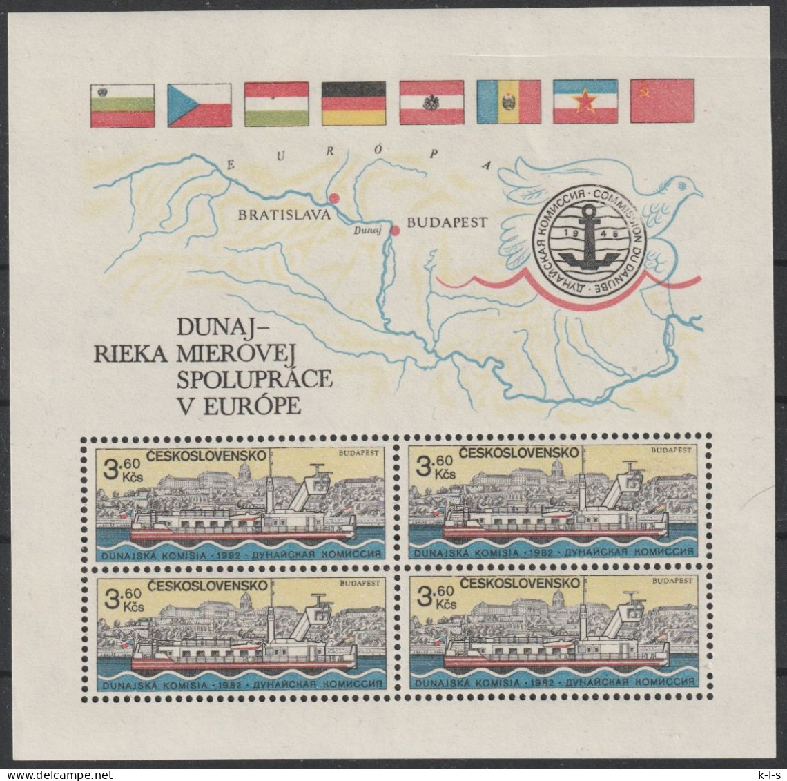 CSSR: 1982, Blockausgabe: Mi. Nr. 52, 125 Jahre Europäische Donaukommission.  **/MNH - Blokken & Velletjes