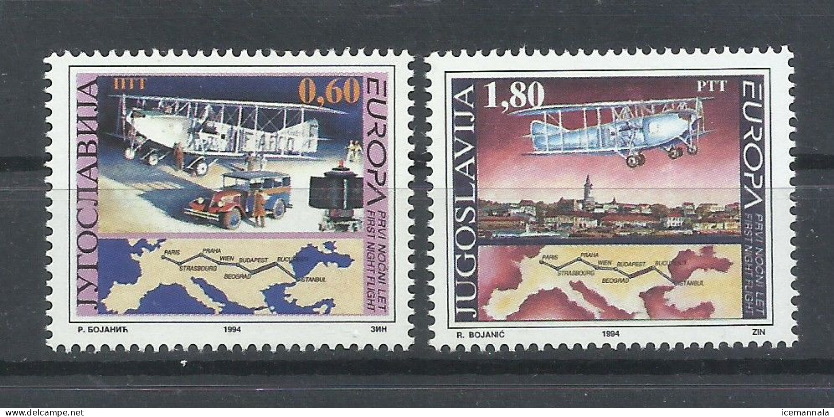 JUGOSLAVIA   YVERT   2517/18   MNH  ** - Airplanes