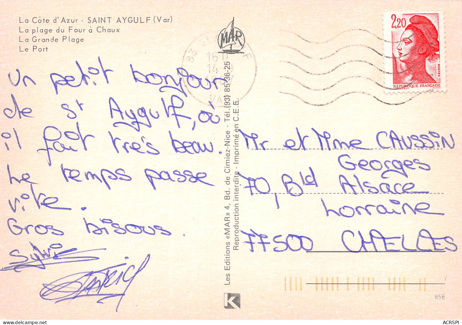 SAINT AYGULF  Multivue   5 (scan Recto Verso)MD2502BIS - Saint-Aygulf