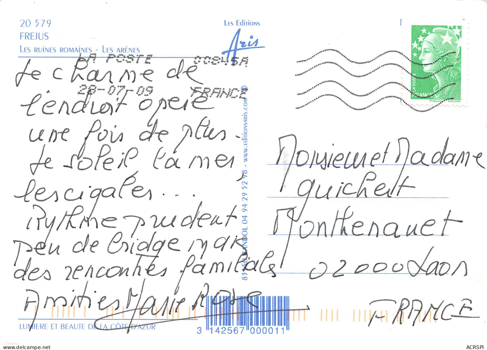 FREJUS  Les Arènes  24  (scan Recto Verso)MD2502BIS - Frejus