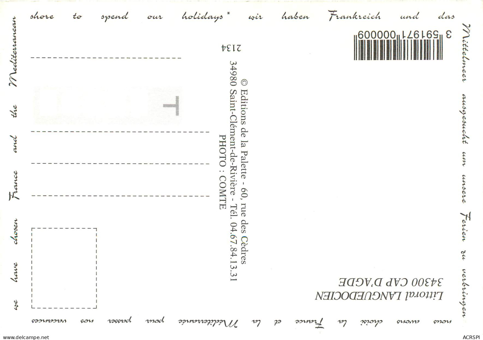 CAP D AGDE 27(scan Recto-verso) MD2503 - Agde