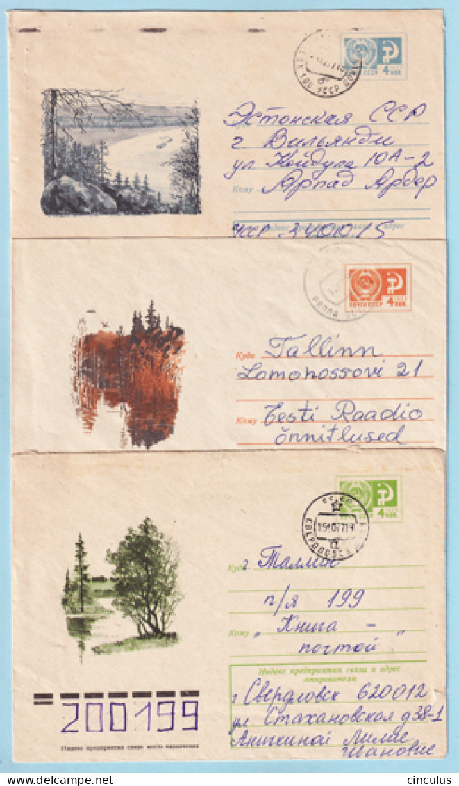 USSR 1977.0518-0530. River Views. Prestamped Covers (3), Used - 1970-79