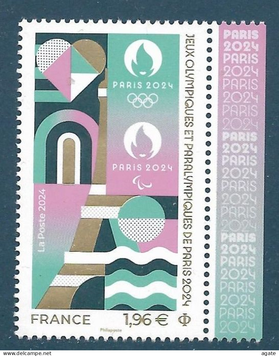 JO Paris 2024 (2024) Neuf** - Unused Stamps