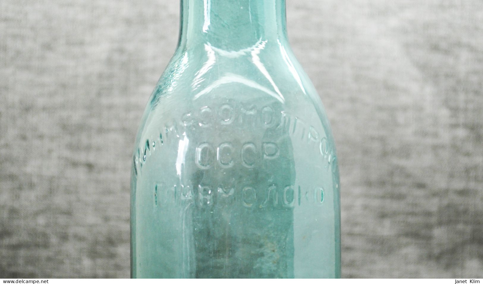 Vintage Ussr Milk Bottle - Koffiemelk-bekertjes