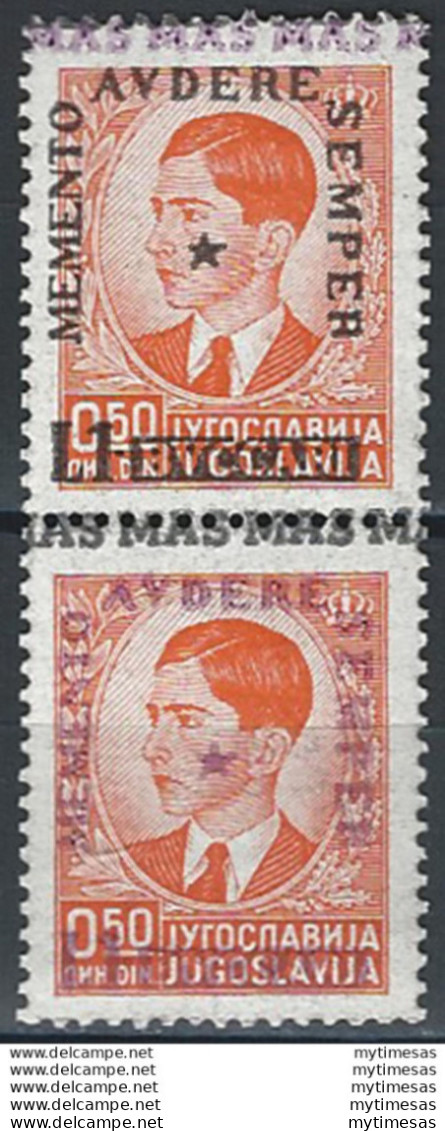 1941 Fiumano Kupa Beffa Di Buccari Cp MNH Sass. N. 35B/C - Other & Unclassified