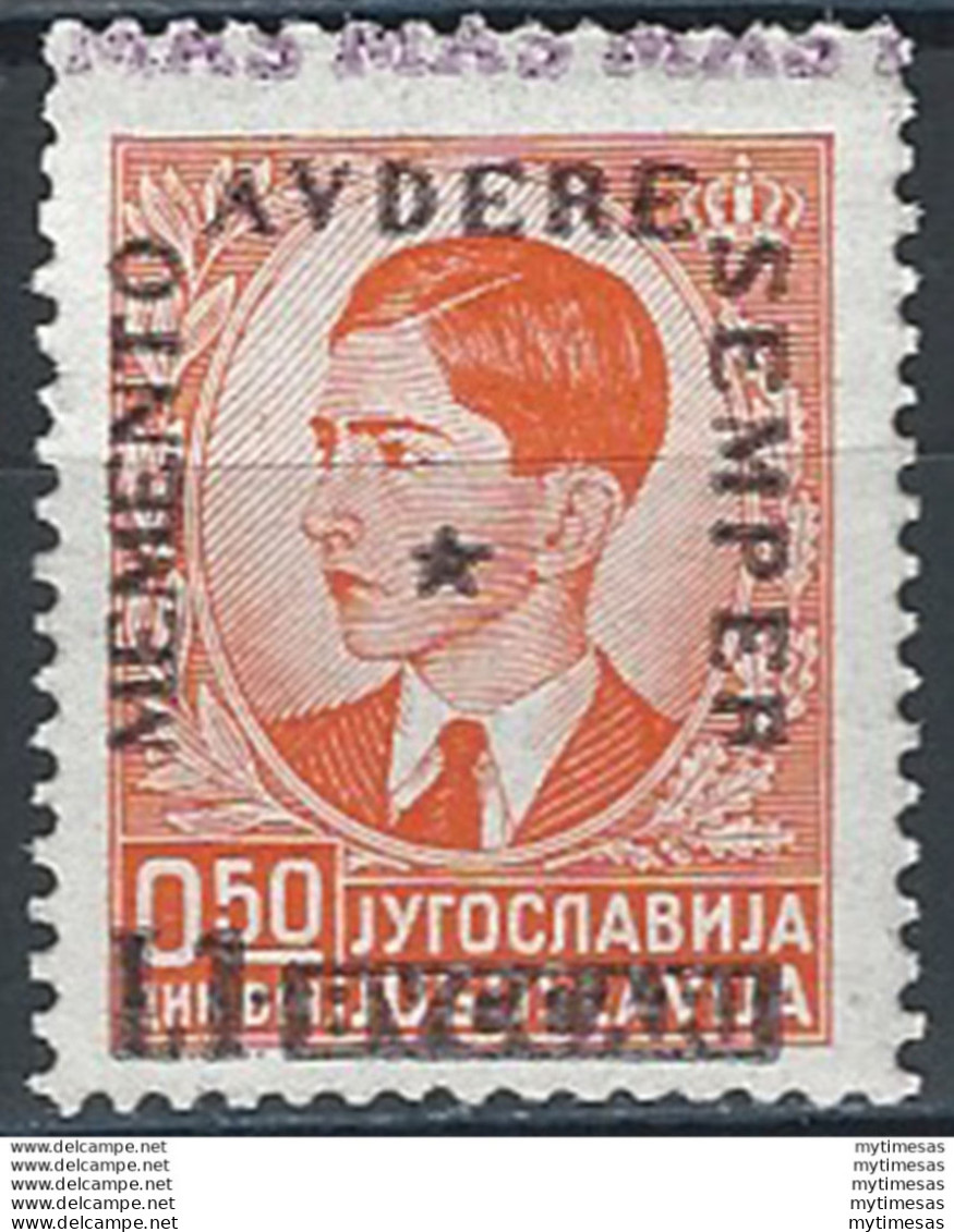 1941 Fiumano Kupa 5p. MNH Sass. N. 35B - Other & Unclassified