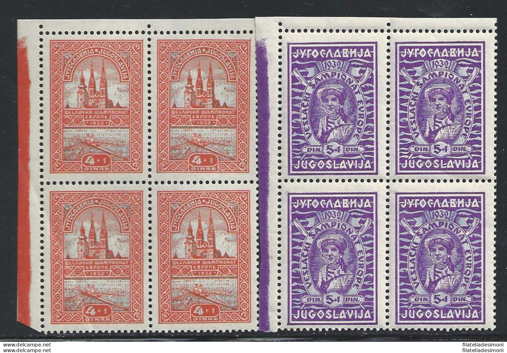 1932 JUGOSLAVIA , - Catalogo Michel N 243/248 - Catalogo Unificato N.  225/230 - - Autres & Non Classés