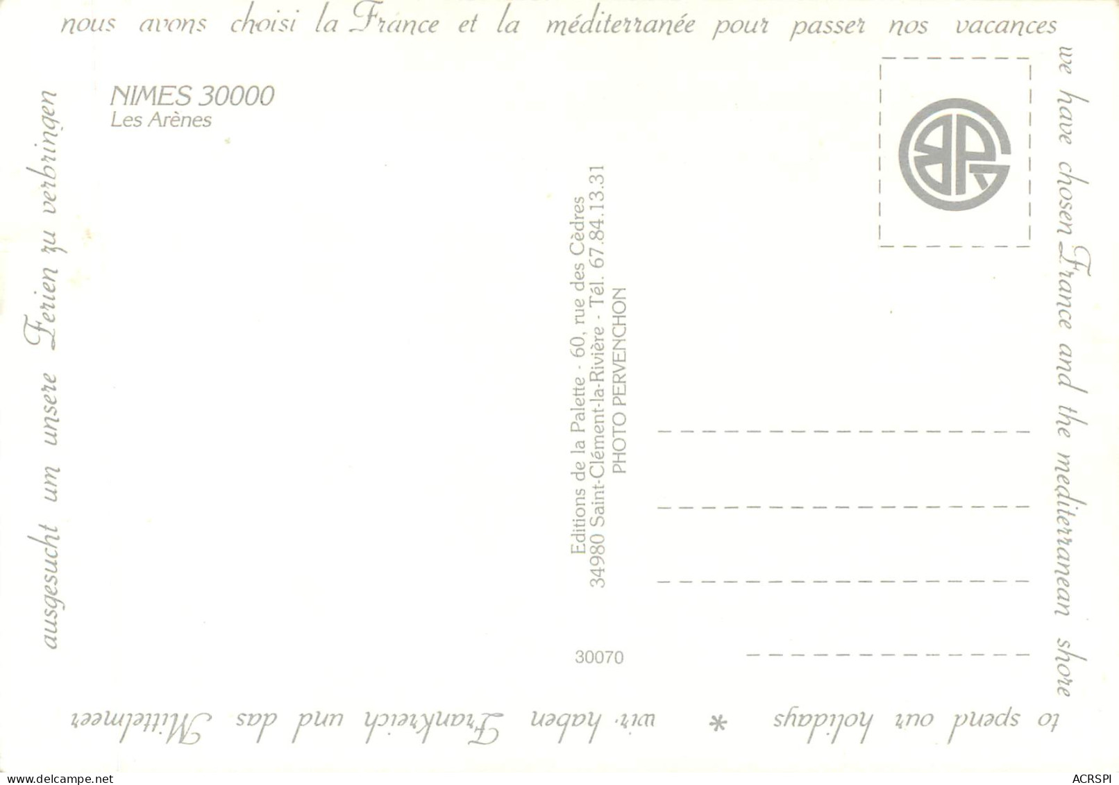 NIMES Les Arenes 5(scan Recto-verso) MD2527 - Nîmes