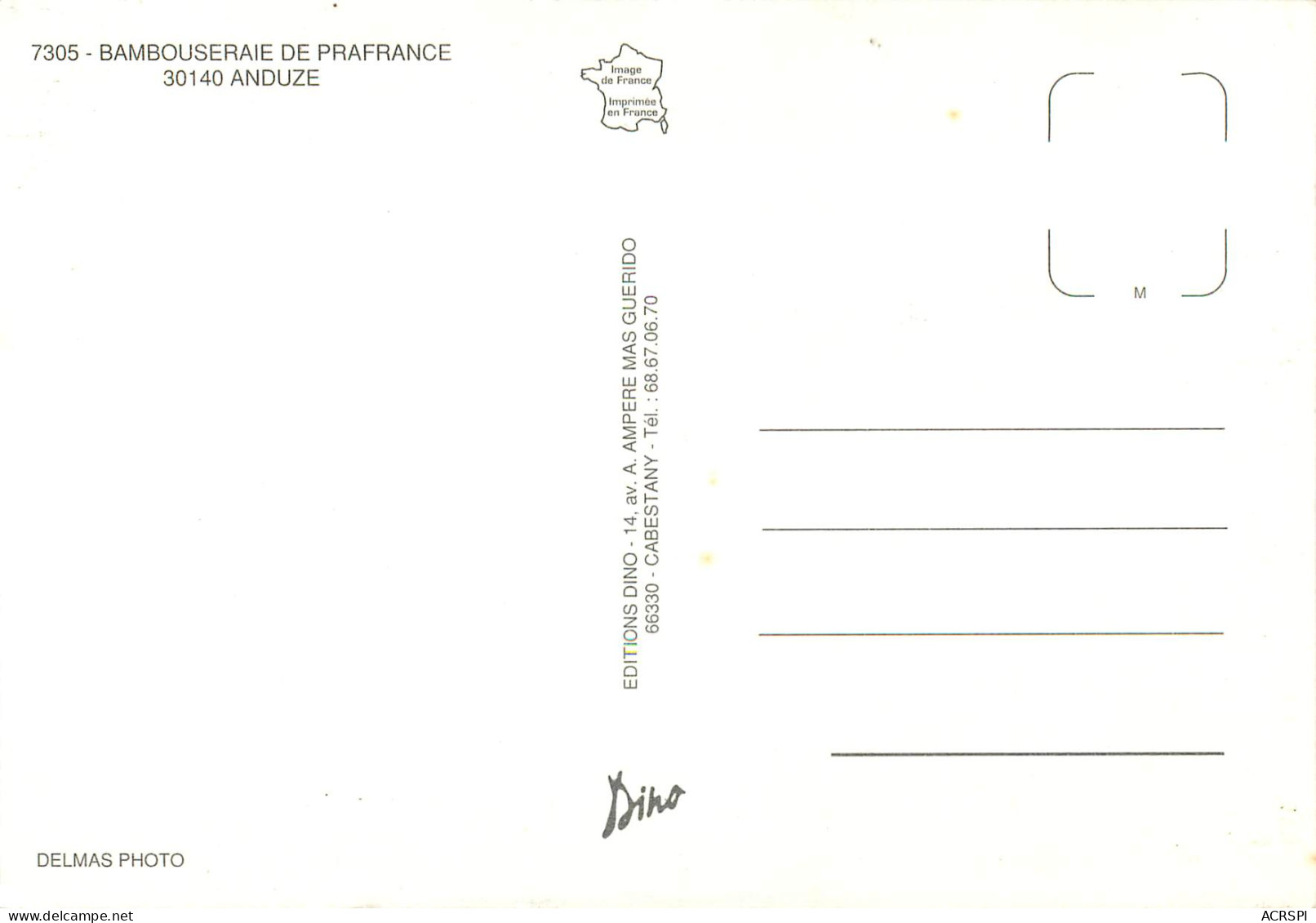 BAMBOUSERAIE DE PRAFRANCE ANDUZE 23(scan Recto-verso) MD2537 - Anduze