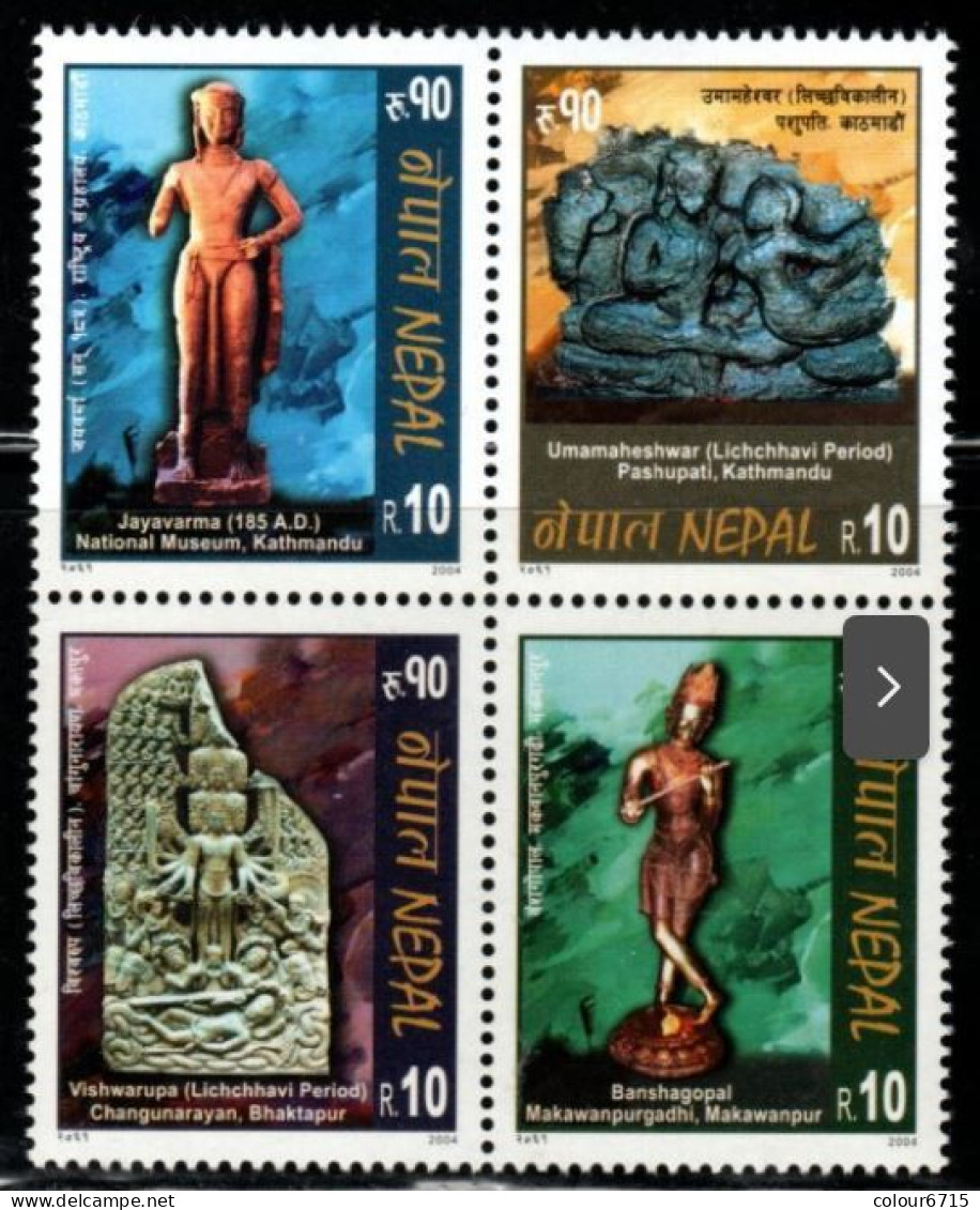 Nepal 2004 Sculpture Stamps 4v MNH - Nepal