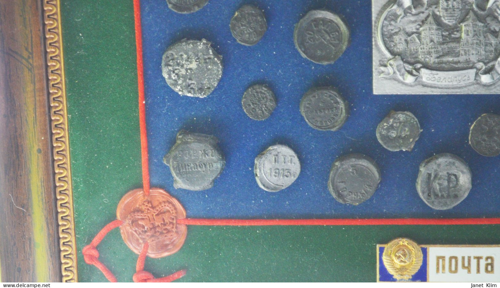 Collection Set Of Seals From The First World War Of The Tsarist Empire - 1914-18