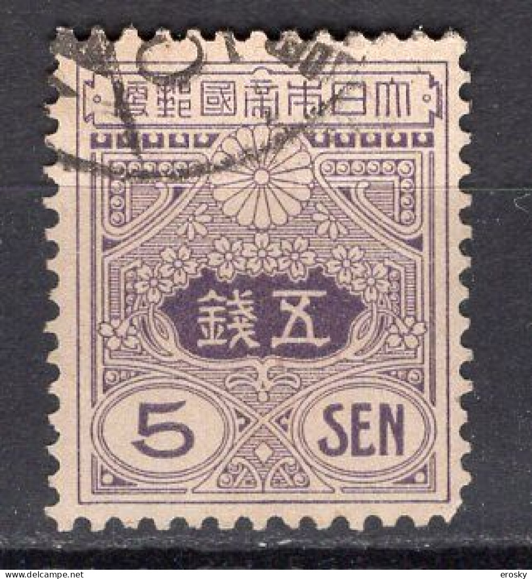 J2243 - JAPON JAPAN Yv N°123 - Used Stamps