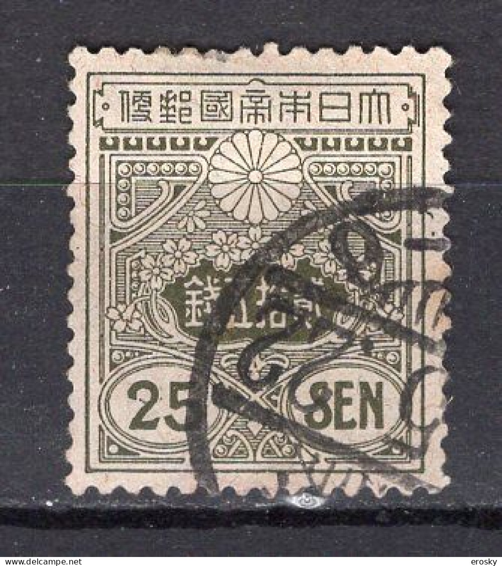 J2256 - JAPON JAPAN Yv N°139 - Oblitérés