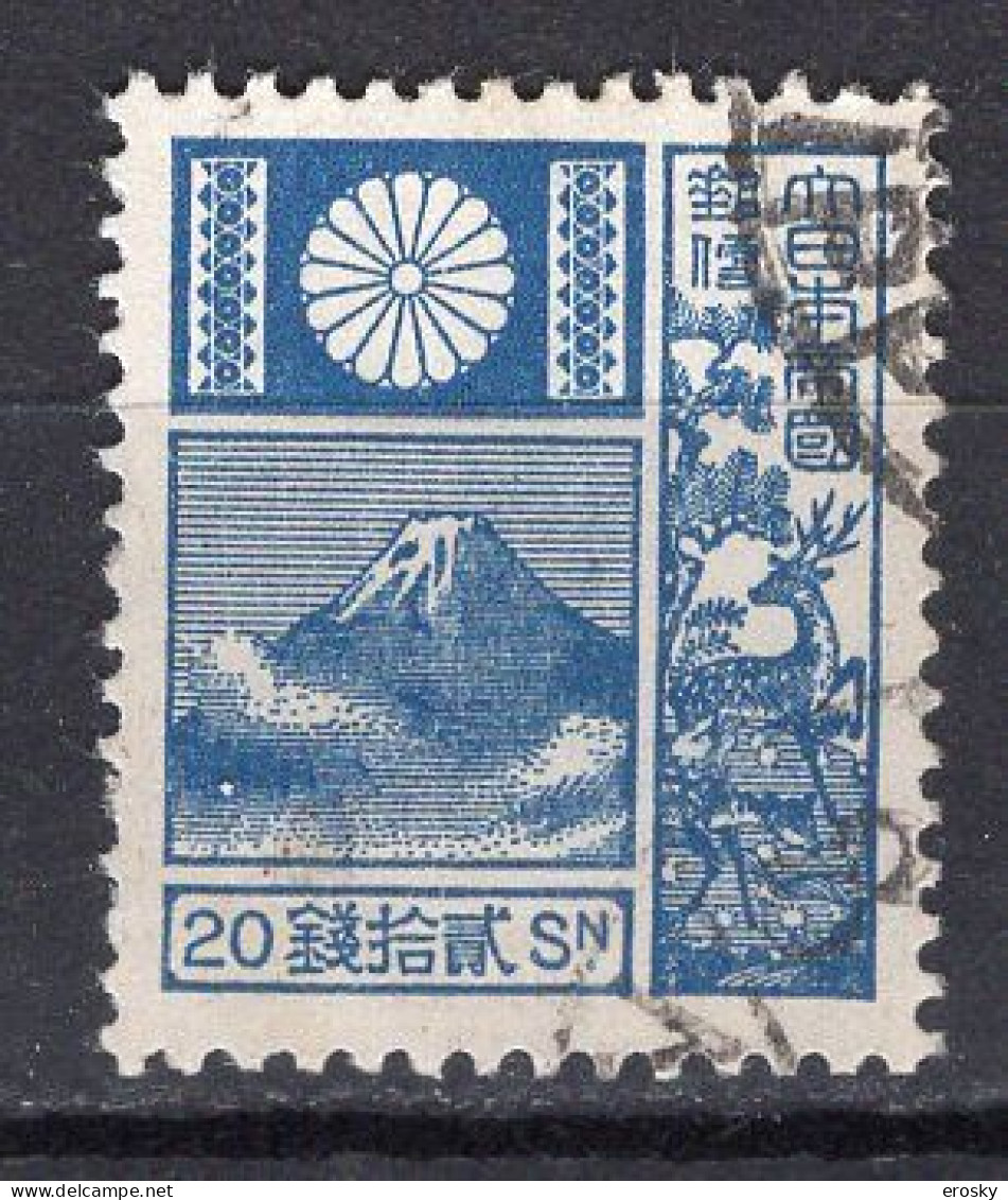 J2261 - JAPON JAPAN Yv N°172 - Oblitérés