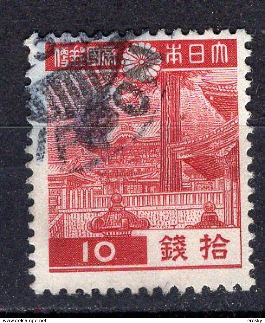 J2286 - JAPON JAPAN Yv N°269 - Used Stamps