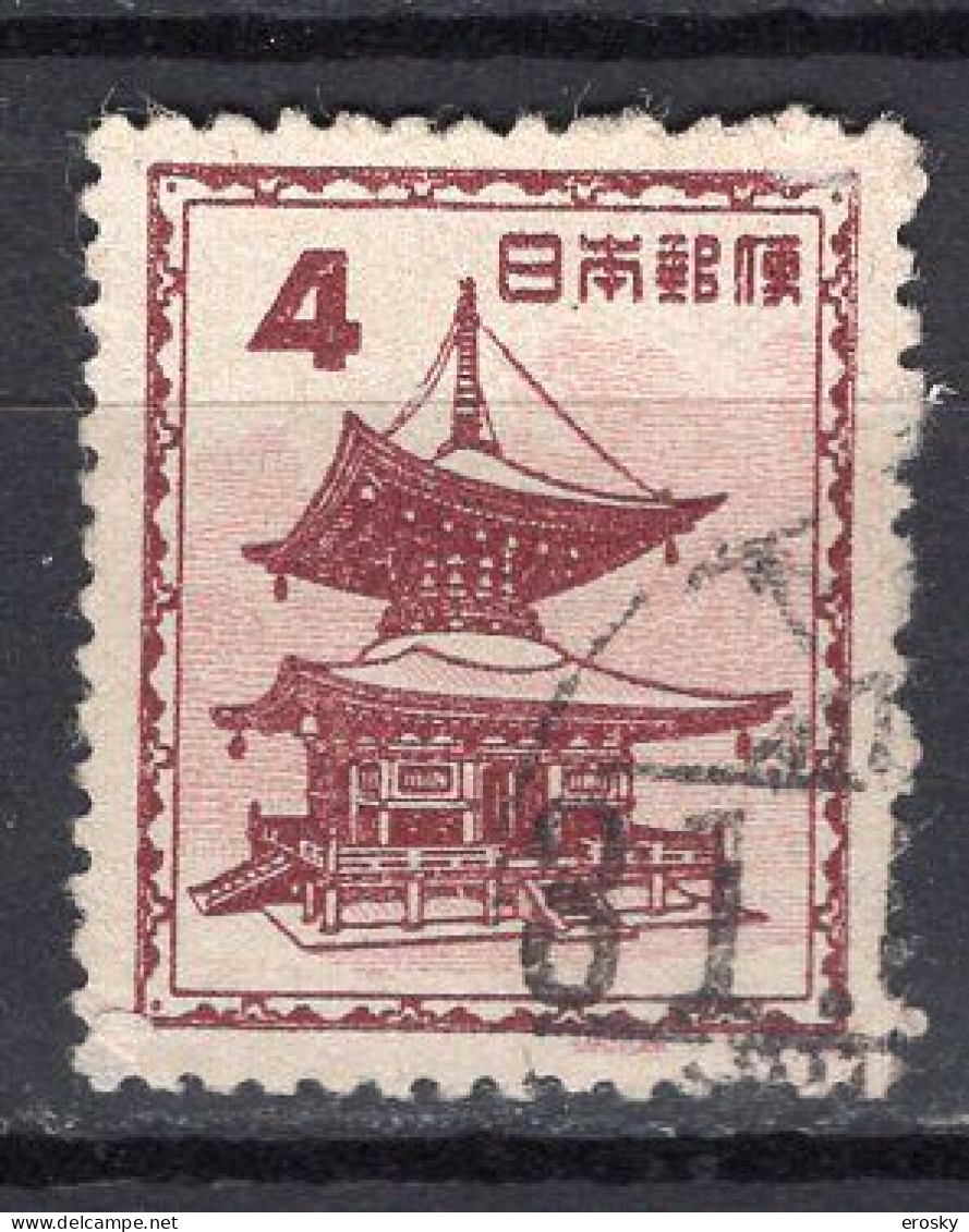 J2310 - JAPON JAPAN Yv N°507 - Oblitérés