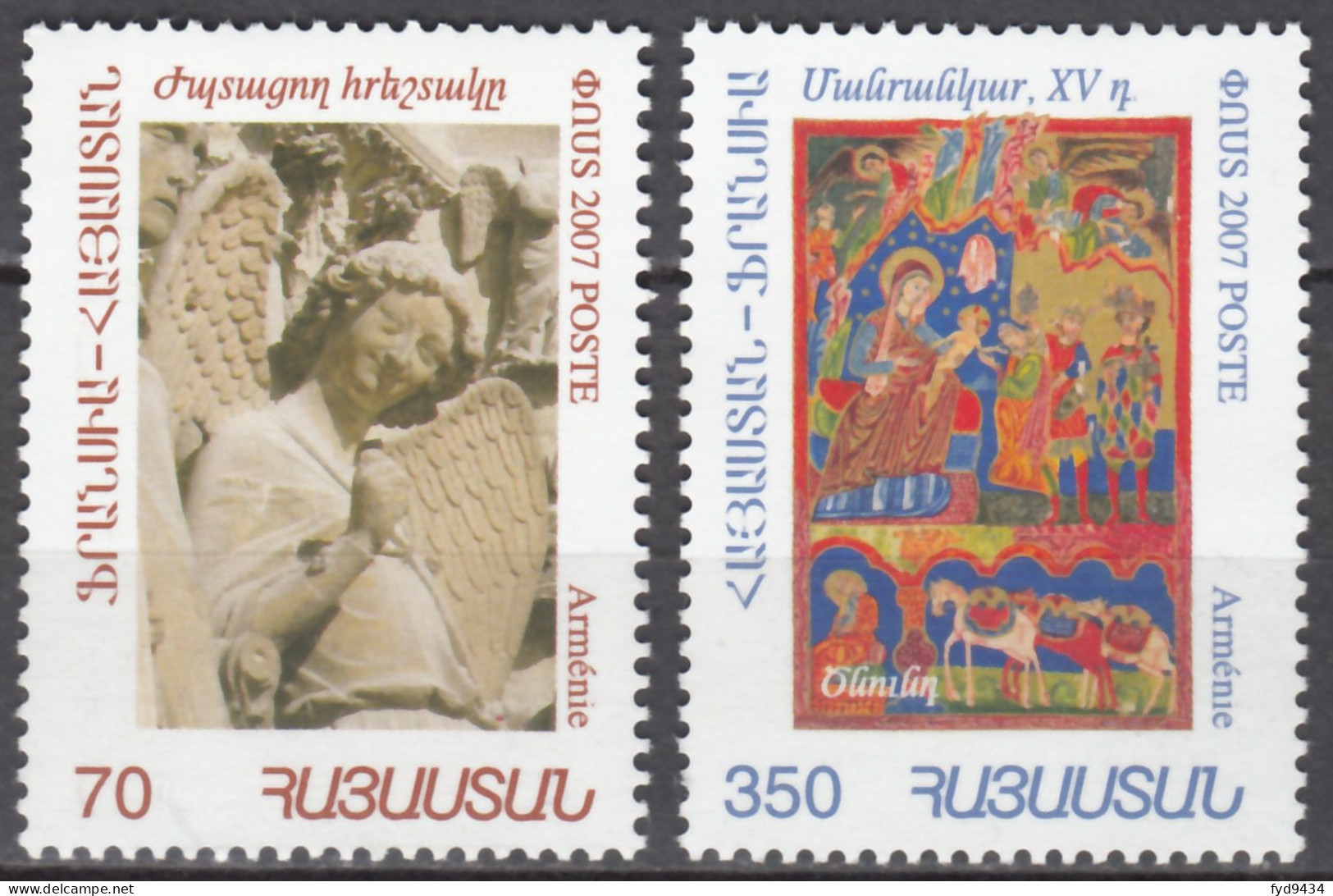 N° 542 Et N° 543 - X X - ( E 576 ) - Armenië