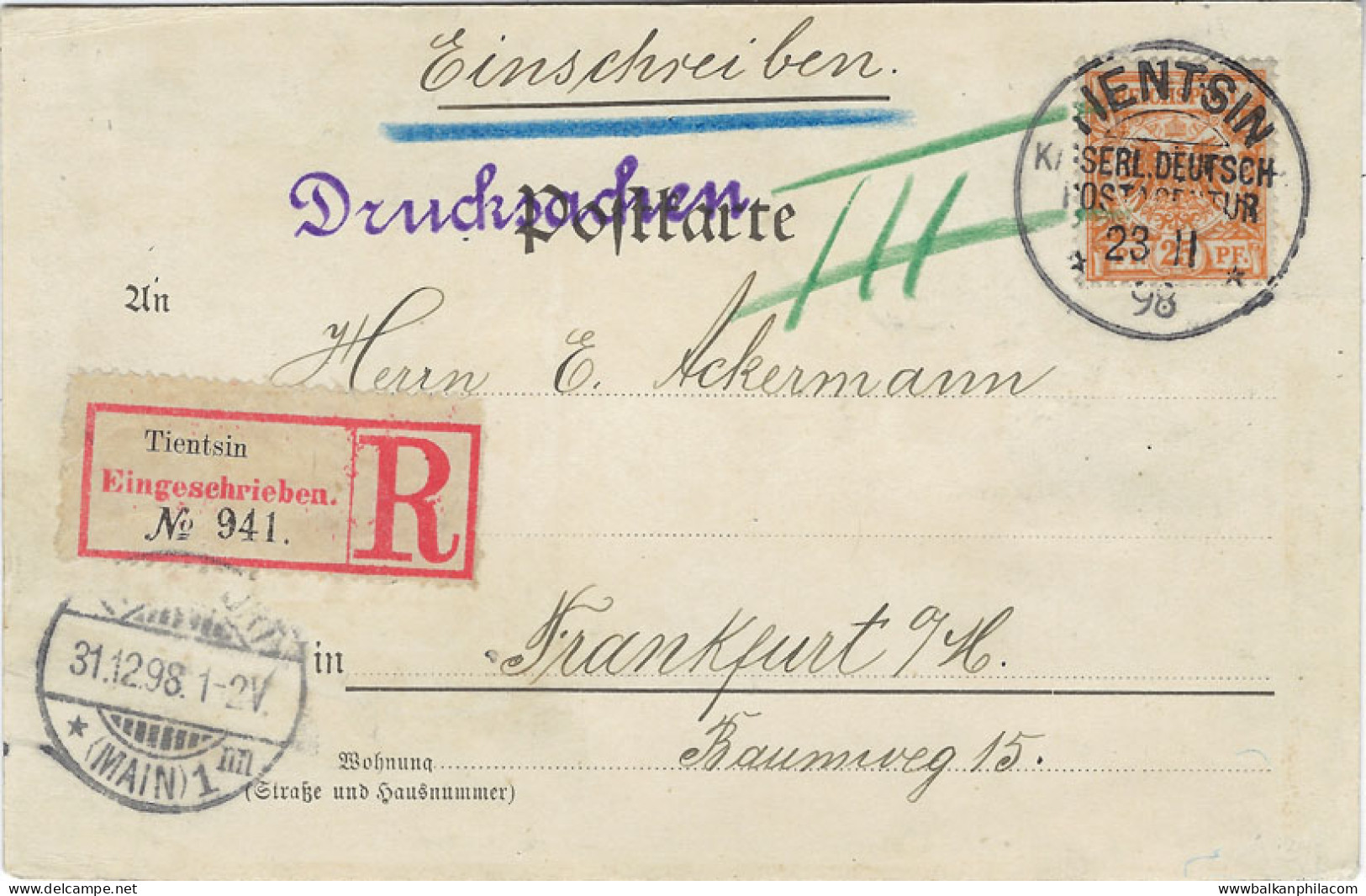 1898 China German PO Registered Postcard - Otros & Sin Clasificación