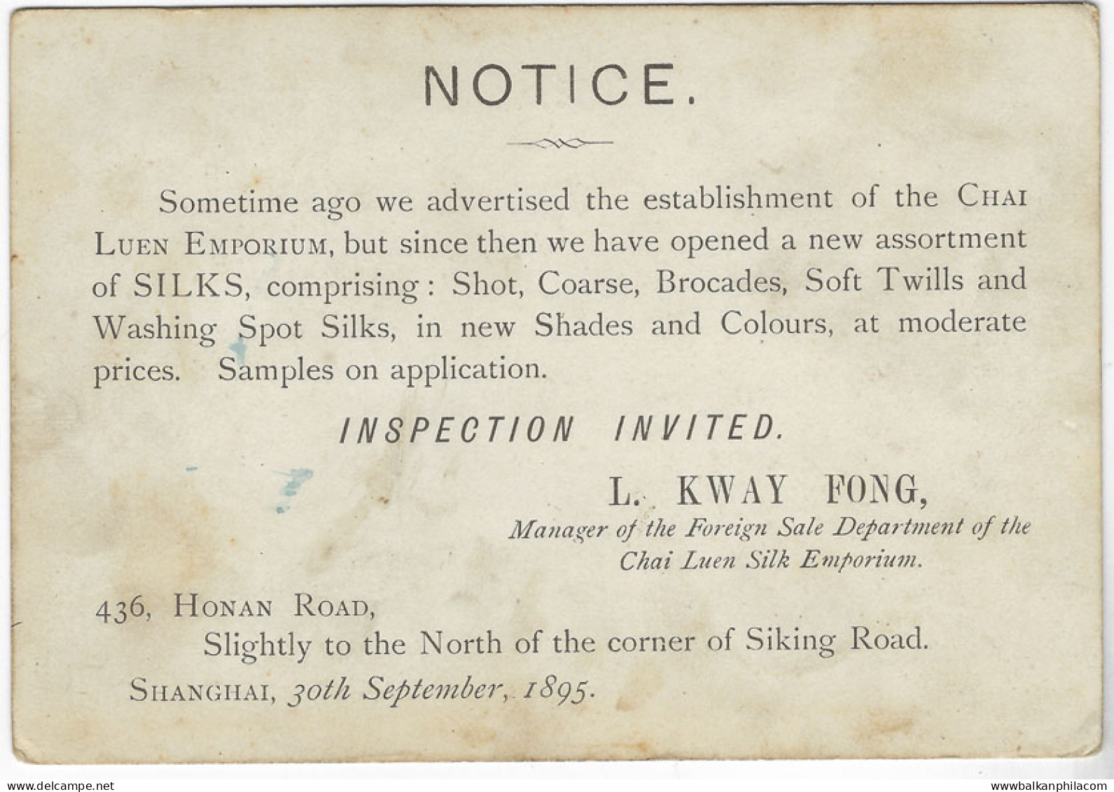 1895 China Shanghai Local Post 1c Advert Card - Autres & Non Classés