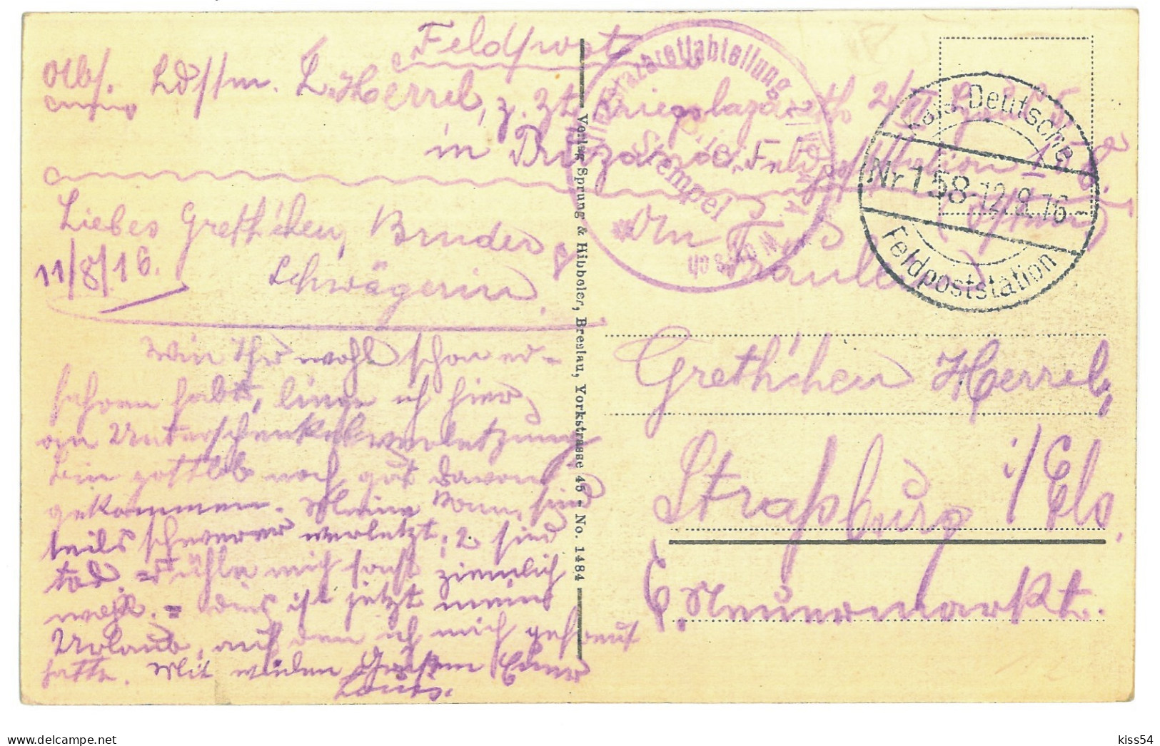 BL 32 - 23264 PRUZANA, School Street, Belarus - Old Postcard, CENSOR - Used - 1916 - Wit-Rusland