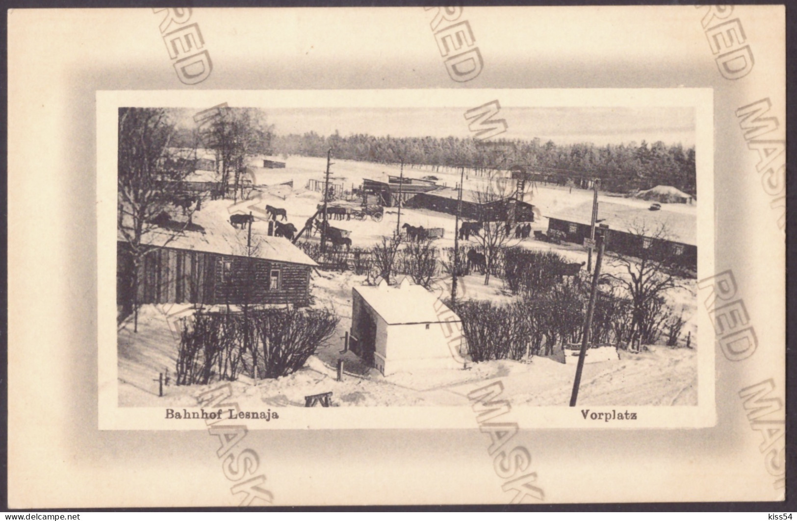 BL 32 - 25138 LYASNAYA, Railway Station, Belarus - Old Postcard - Used - Weißrussland