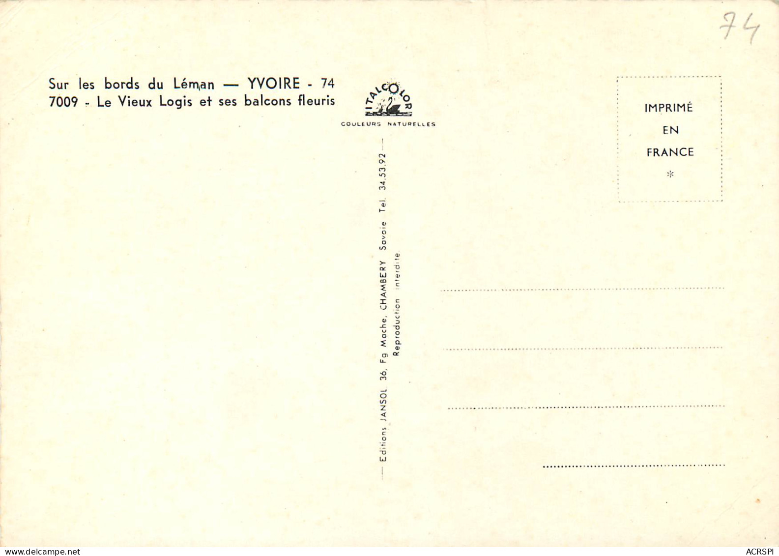 YVOIRE Le Vieux Logis Et Ses Balcons Fleuris 13(scan Recto-verso) MD2580 - Yvoire