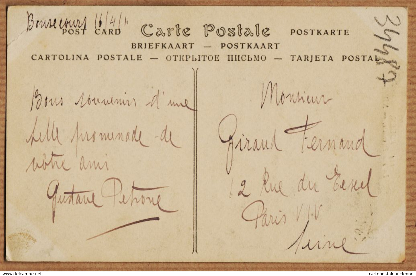 10863 / ROUEN La Rue DAMIETTE 1910s De Gustave PETRONE à Fernand GIRAUD Rue Texel Paris-NEURDEIN 154 - Rouen