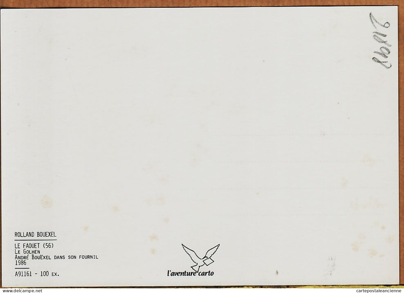 10573 ● LE FAOUET GOLHEN Morbihan André Dans Son Fournil 1986 - Rolland BOUEXEL Tirage CPM 100 Exemplaires - Le Faouet