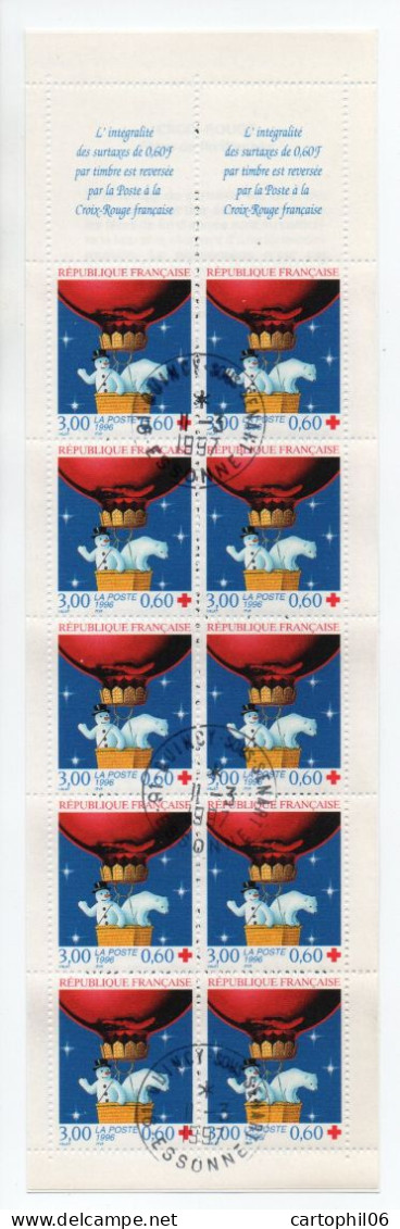 - FRANCE Carnet N° 2045 Oblitérés - CROIX-ROUGE 1996 - - Croix Rouge