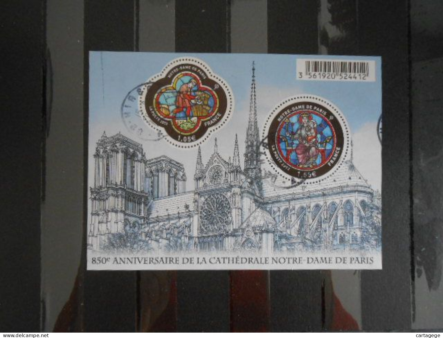 FRANCE YT F 4714 - 850e ANNIVERSAIRE DE ND DE PARIS - Other & Unclassified