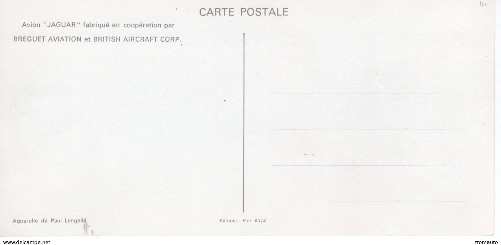 Avion 'Jaguar' Fabrique En Coopération Par Bréguet Aviation Et British Aircraft Corp- Aquarelle Par Paul Lengellé - CPM - 1946-....: Modern Era