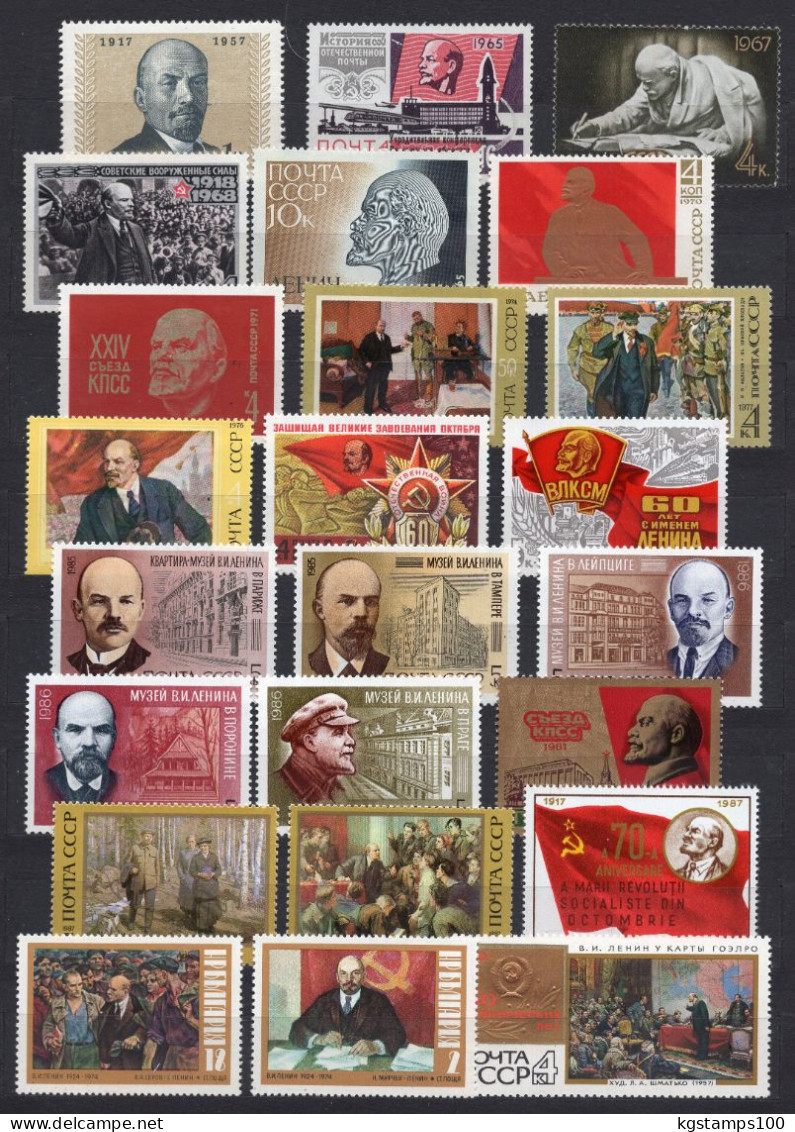 LENIN. 24 STAMPS GRAND HORIZONTAL FORMAT** - Lenin