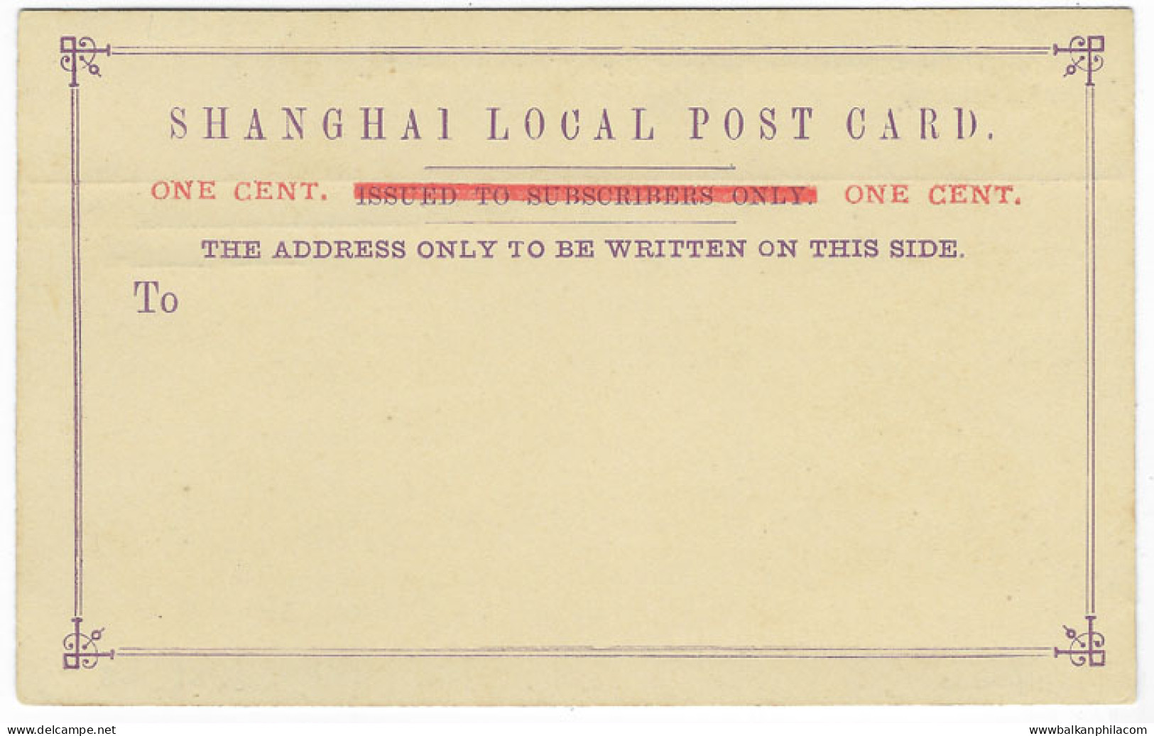 1893 China Shanghai Local Post ONE CENT Card Error - Otros & Sin Clasificación