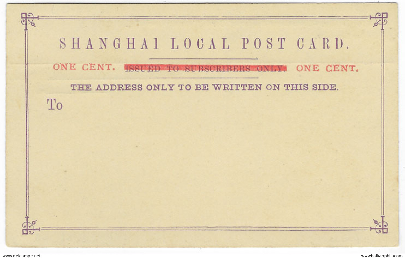 1893 China Shanghai Local Post ONE CENT Card Error - Other & Unclassified