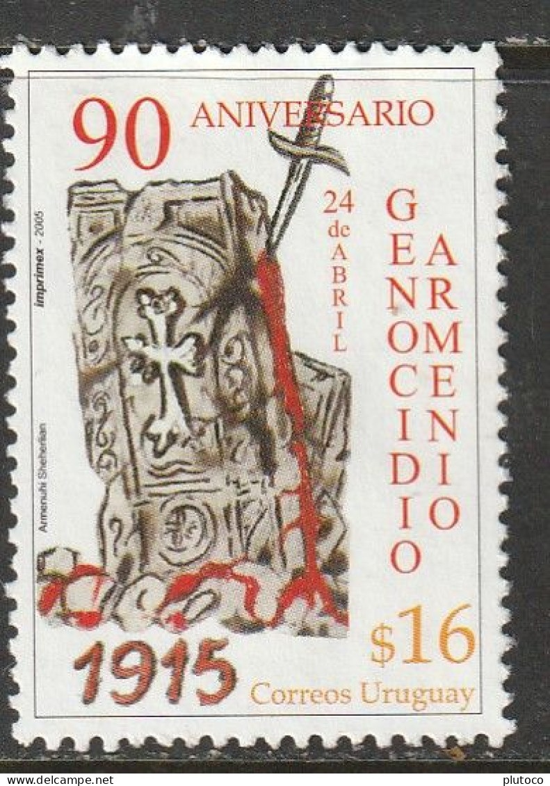 URUGUAY USED STAMP, OBLITERÉ, SELLO USADO - Uruguay