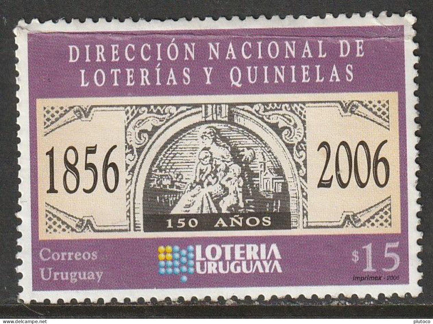 URUGUAY USED STAMP, OBLITERÉ, SELLO USADO - Uruguay