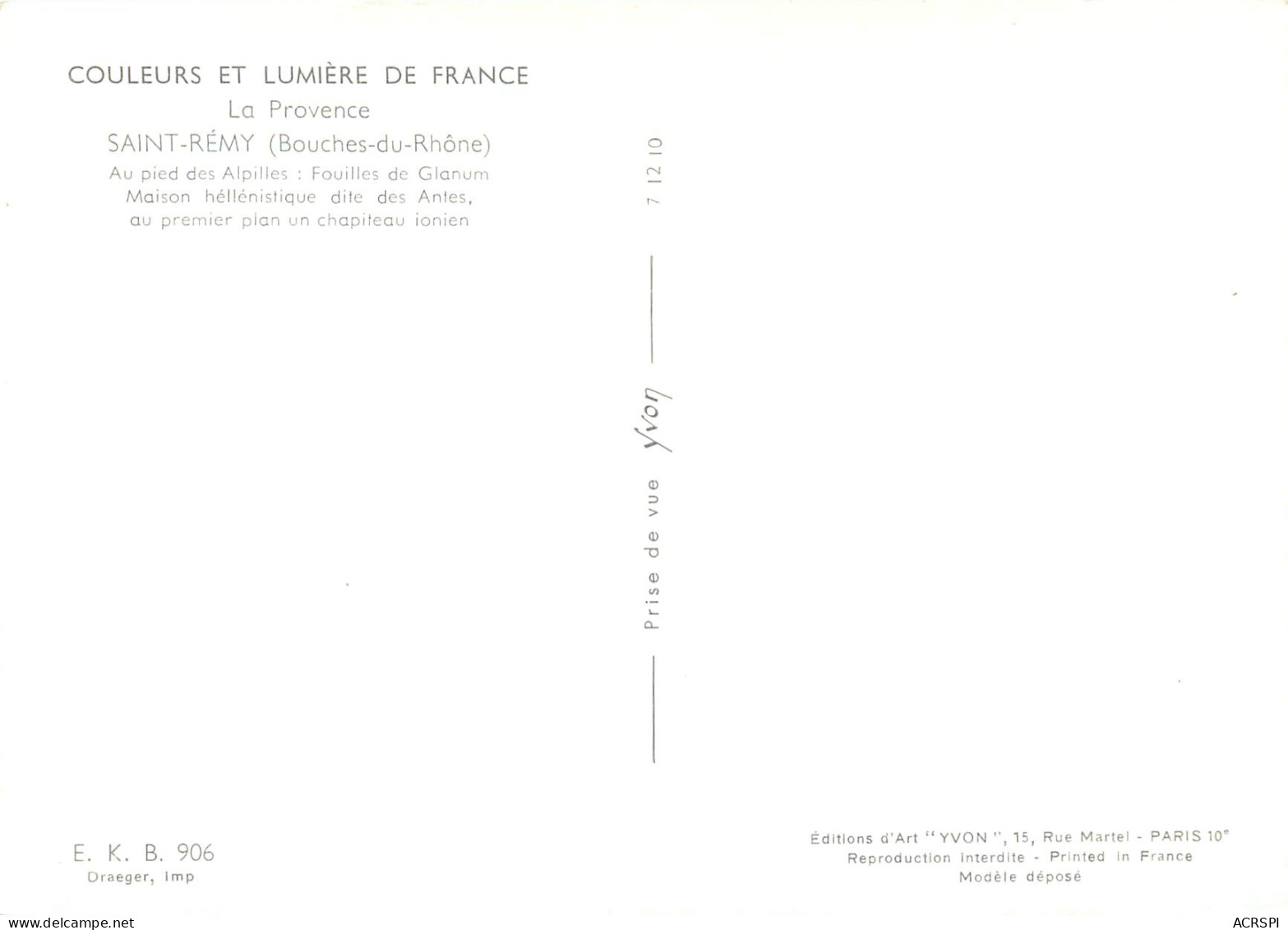ST REMY Au Pied Des Alpilles Fouilles De Glanum Maison Hellenistique 20(scan Recto-verso) ME2611 - Saint-Remy-de-Provence