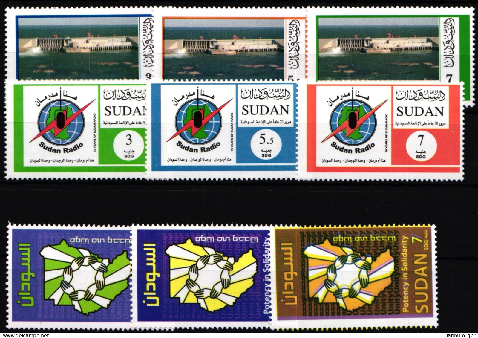 Sudan Jahrgang 2010 Postfrisch #IG389 - Sudan (1954-...)