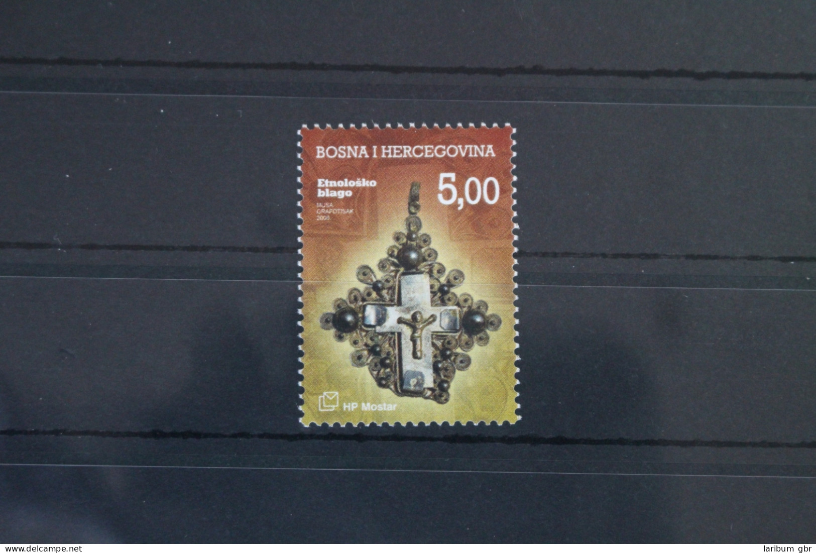 Kroatische Post (Mostar) 185 Postfrisch #VE065 - Bosnie-Herzegovine