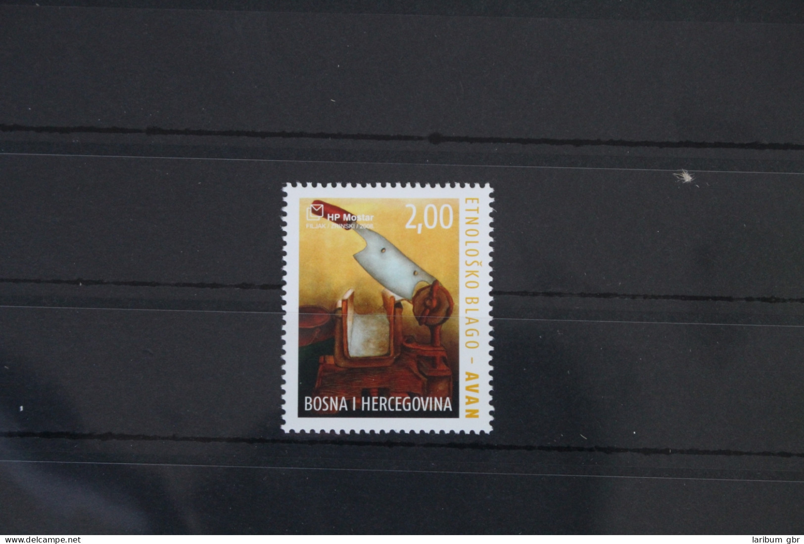Kroatische Post (Mostar) 239 Postfrisch #VE134 - Bosnie-Herzegovine