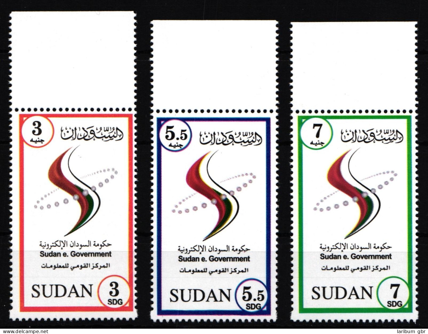 Sudan 655-657 Postfrisch #IG380 - Soudan (1954-...)