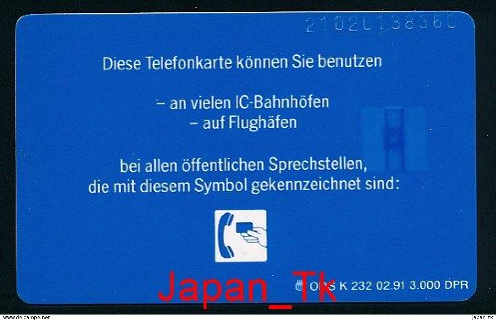 GERMANY K 232 91 Qremor  - Aufl  3000 - Siehe Scan - K-Series : Customers Sets