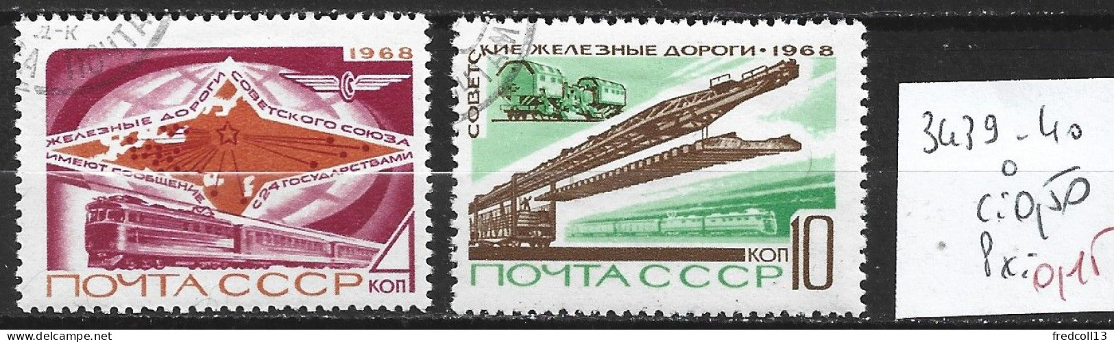 RUSSIE 3439-40 Oblitérés Côte 0.50 € - Usati