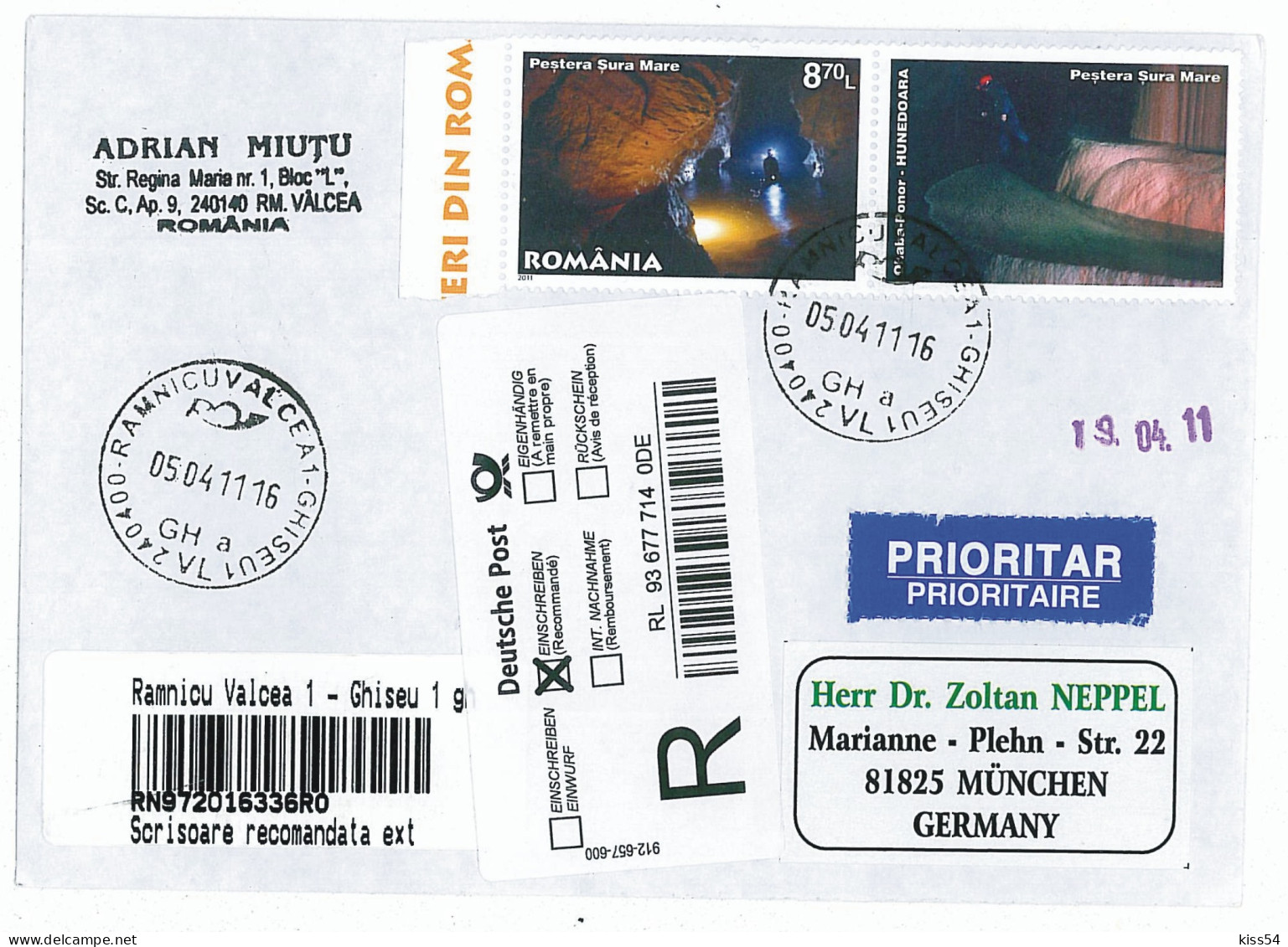 NCP 23 - 19-a CAVE, Romania- INTERNATIONAL Registered, Stamp With Vignette - 2011 - Storia Postale